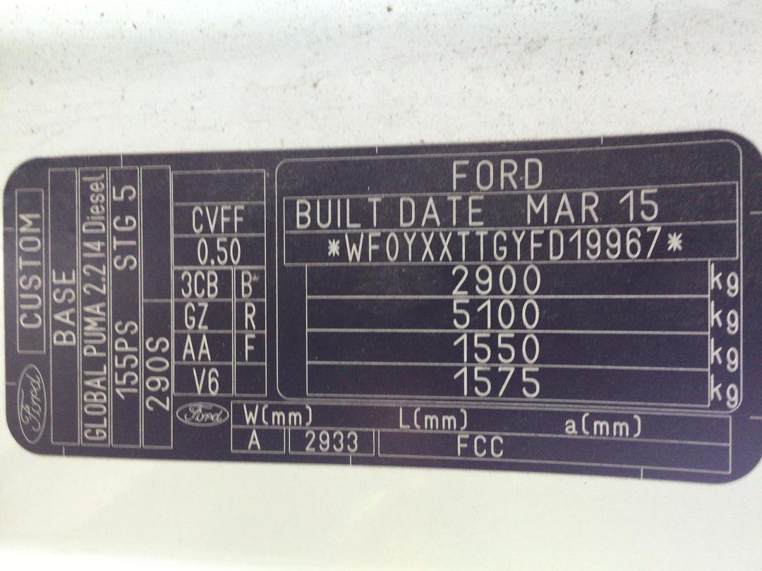 Photo '19' of Ford Transit SWB LOW Roof Photo '19' of Ford Transit SWB LOW Roof