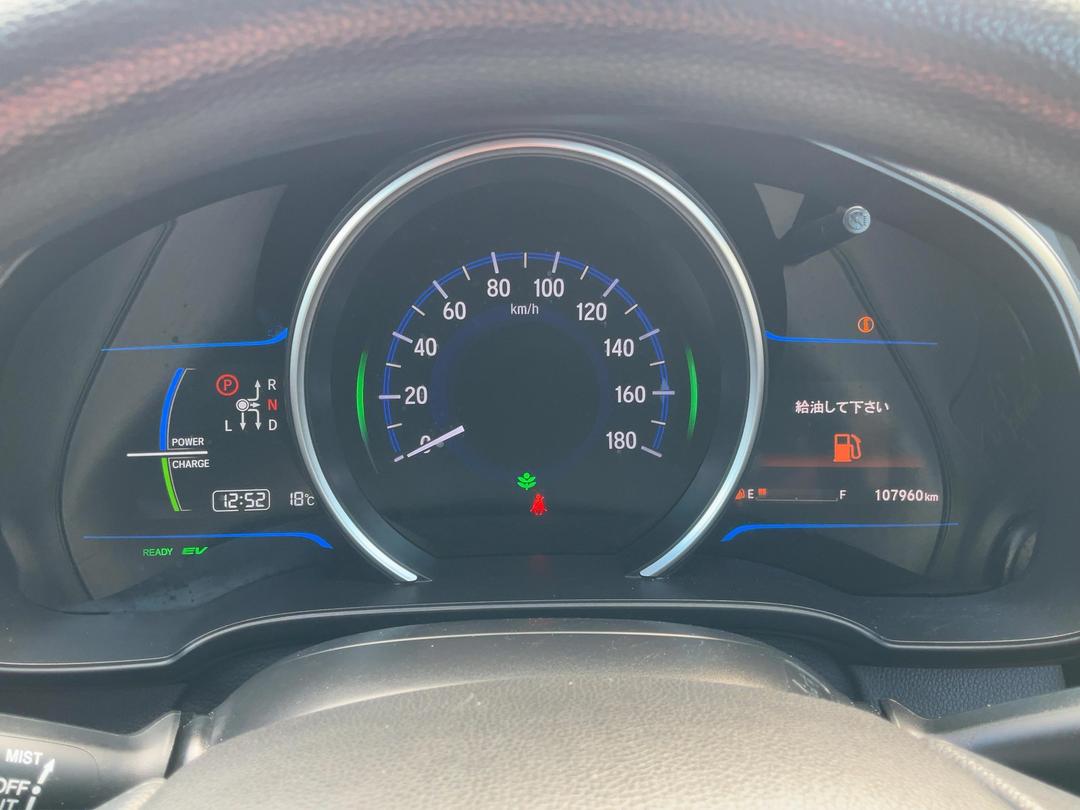Photo '21' of Honda FIT