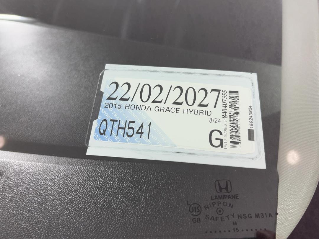Photo '24' of Honda Grace