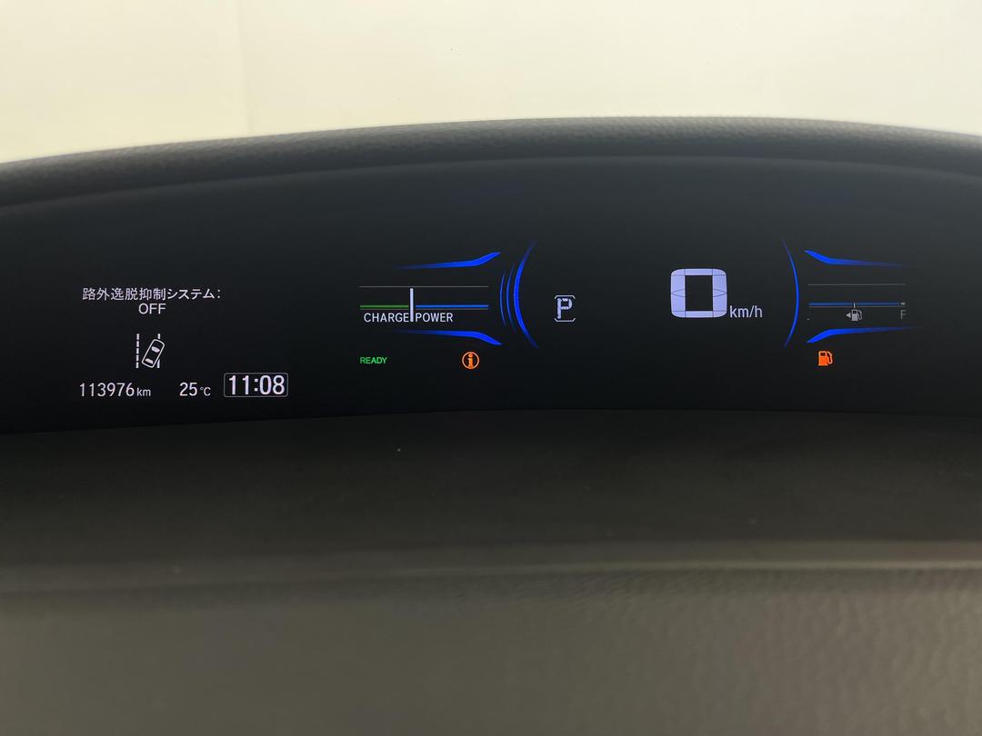 Photo '21' of Honda Jade