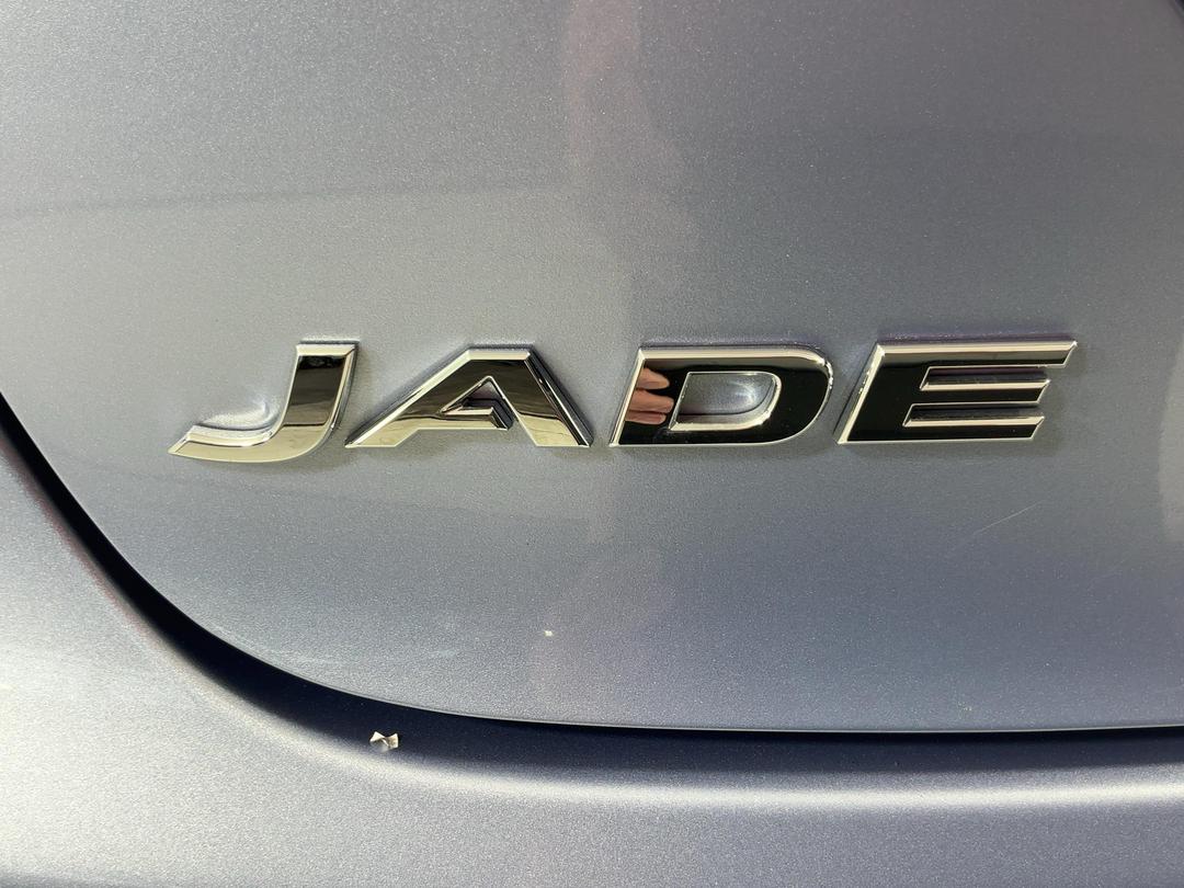 Photo '30' of Honda Jade