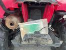 Thumbnail '27' of Honda TRX 500 FM6F 4WD