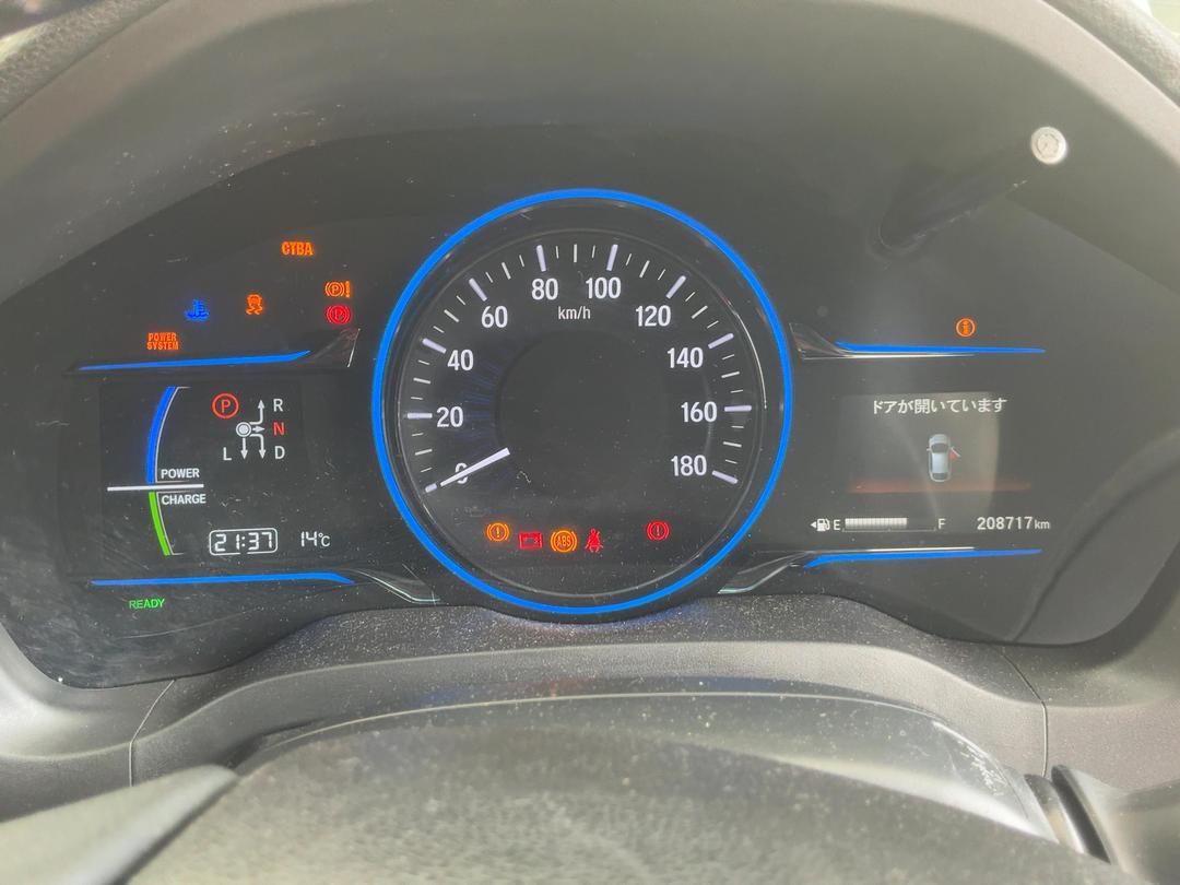 Photo '24' of Honda Vezel