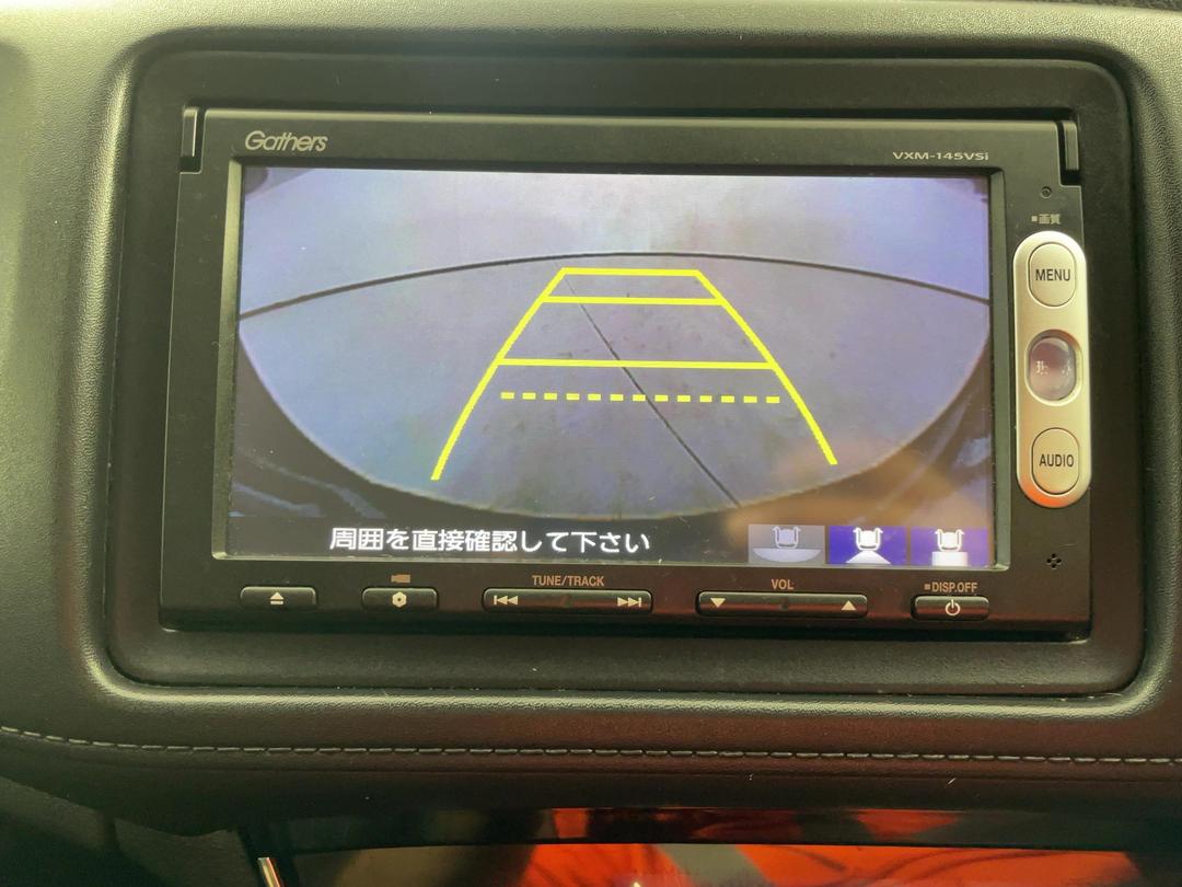 Photo '24' of Honda Vezel