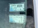 Thumbnail '32' of Hyundai I30 GD Crdi