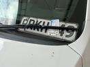 Thumbnail '25' of Jeep Grand Cherokee Laredo 4X4