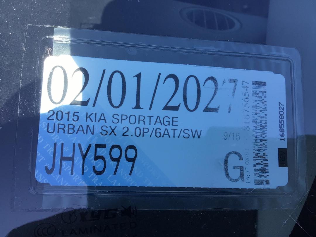 Photo '8' of KIA Sportage Urban SX