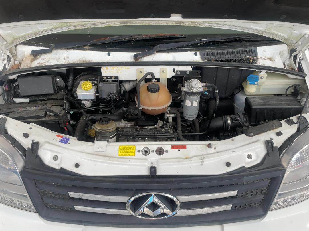Photo '13' of LDV V80