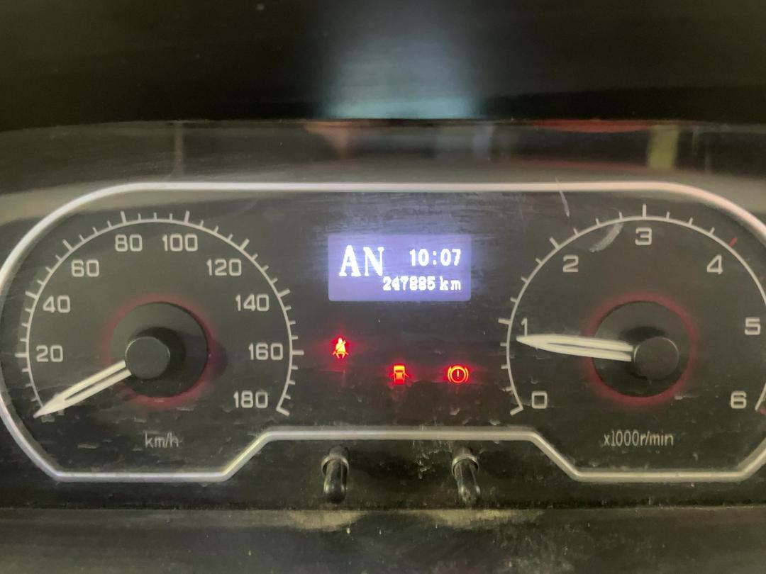 Photo '19' of LDV V80