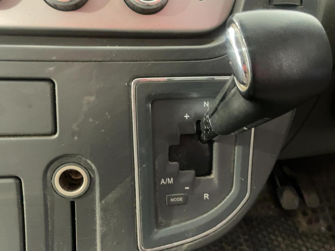 Photo '21' of LDV V80