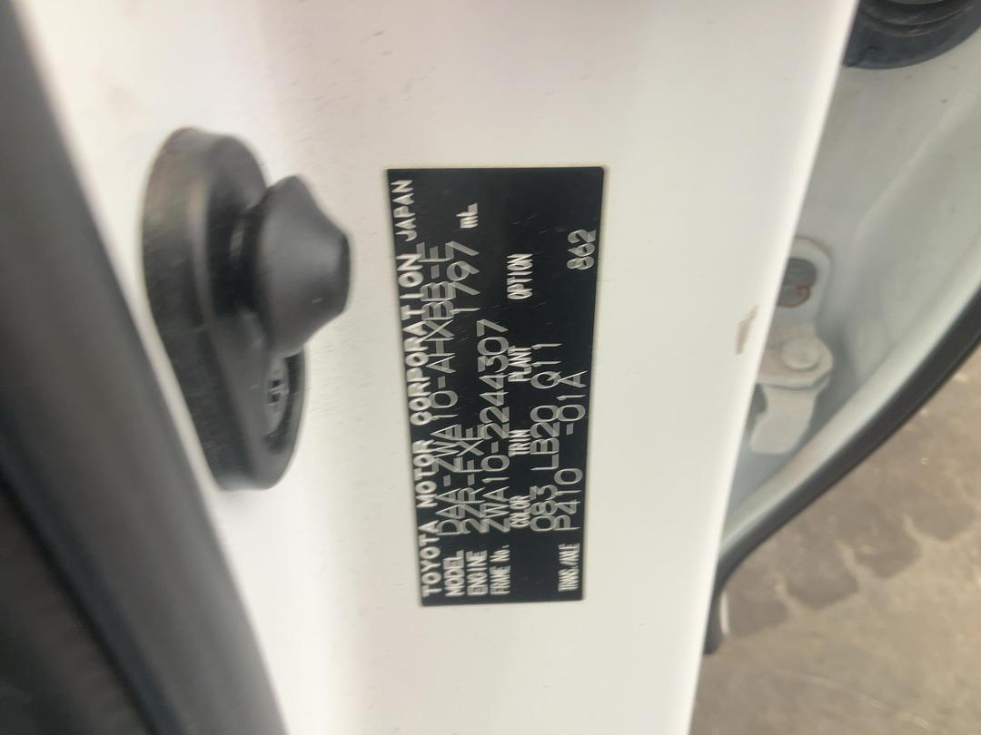 Photo '15' of Lexus CT200H Photo '15' of Lexus CT200H