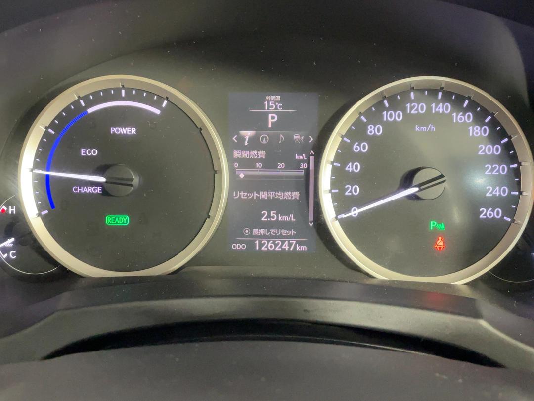 Photo '21' of Lexus IS300H