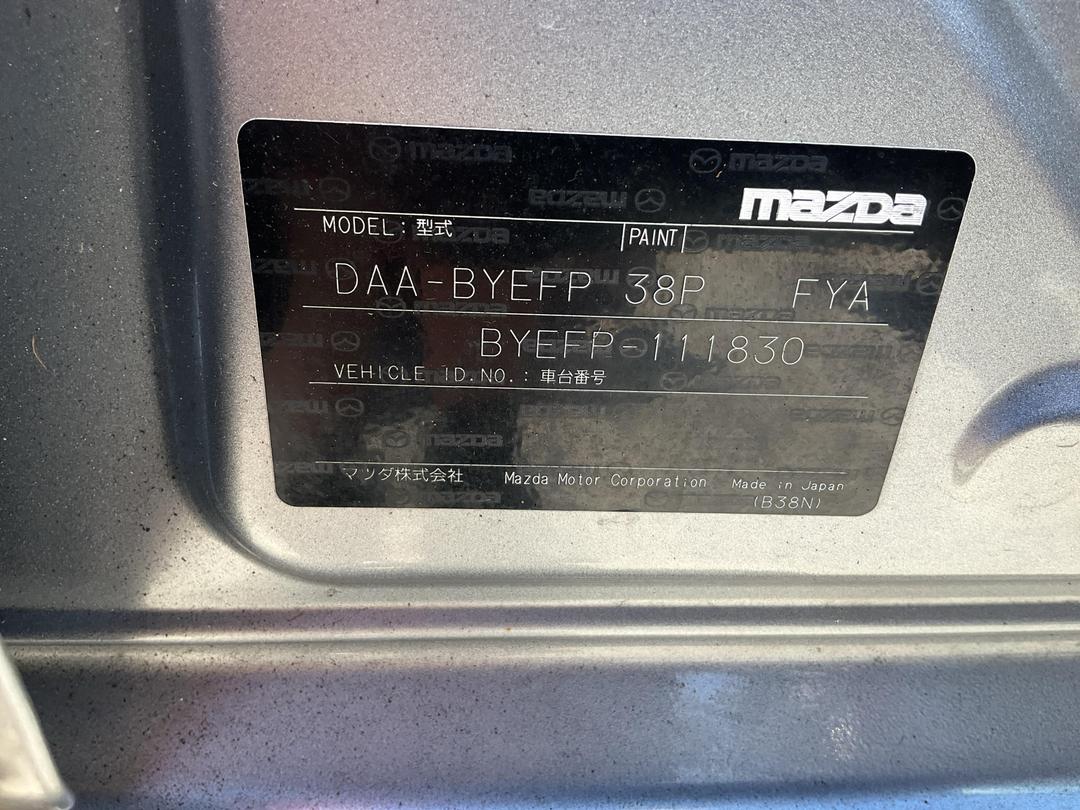 Photo '8' of Mazda Axela Skyactiv HEV