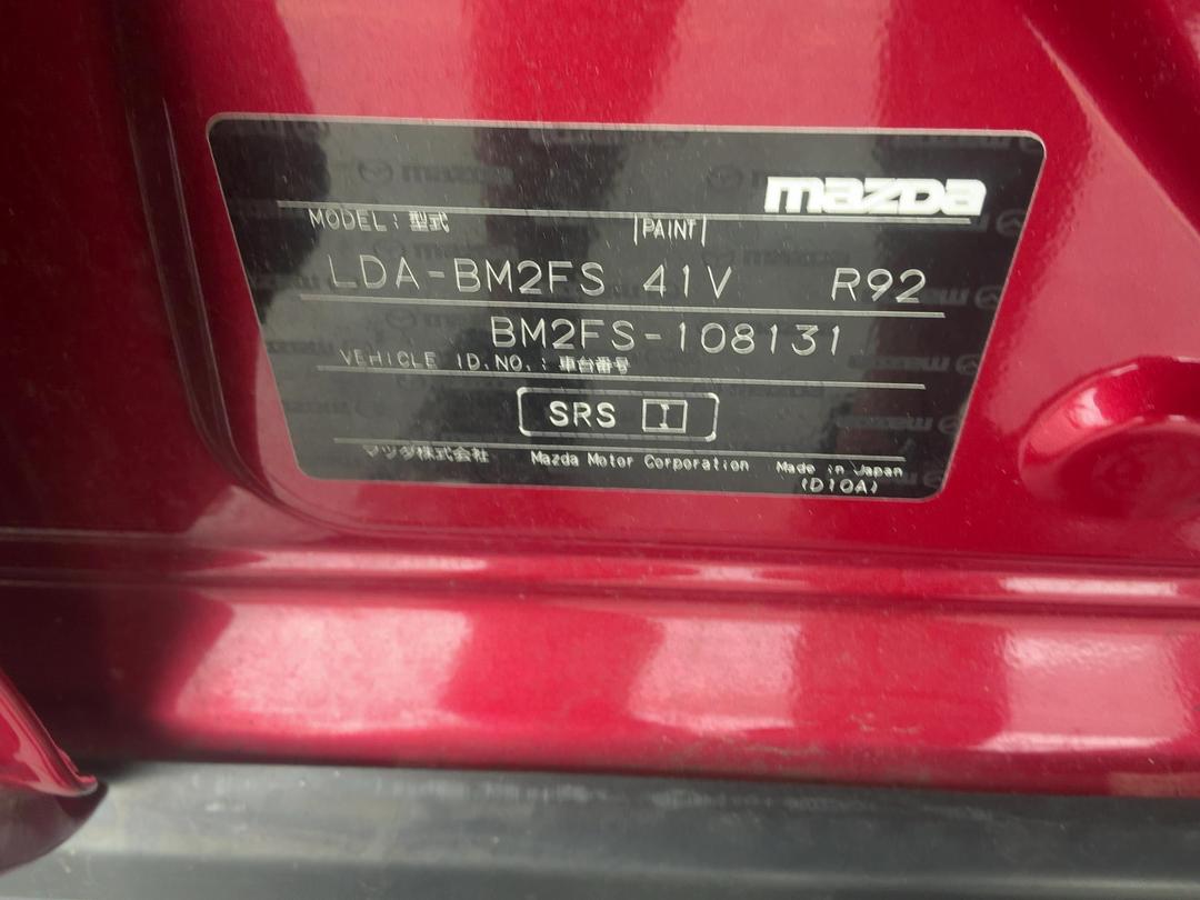 Photo '10' of Mazda Axela Photo '10' of Mazda Axela
