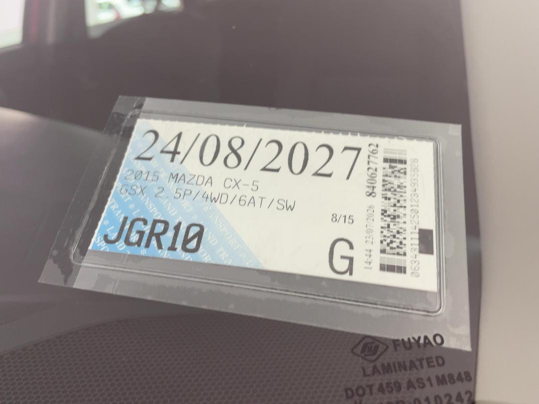 Photo '28' of Mazda CX-5