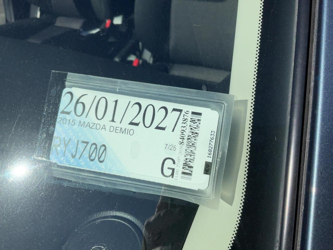 Photo '21' of Mazda Demio