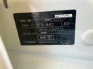 Thumbnail '14' of Mazda Demio