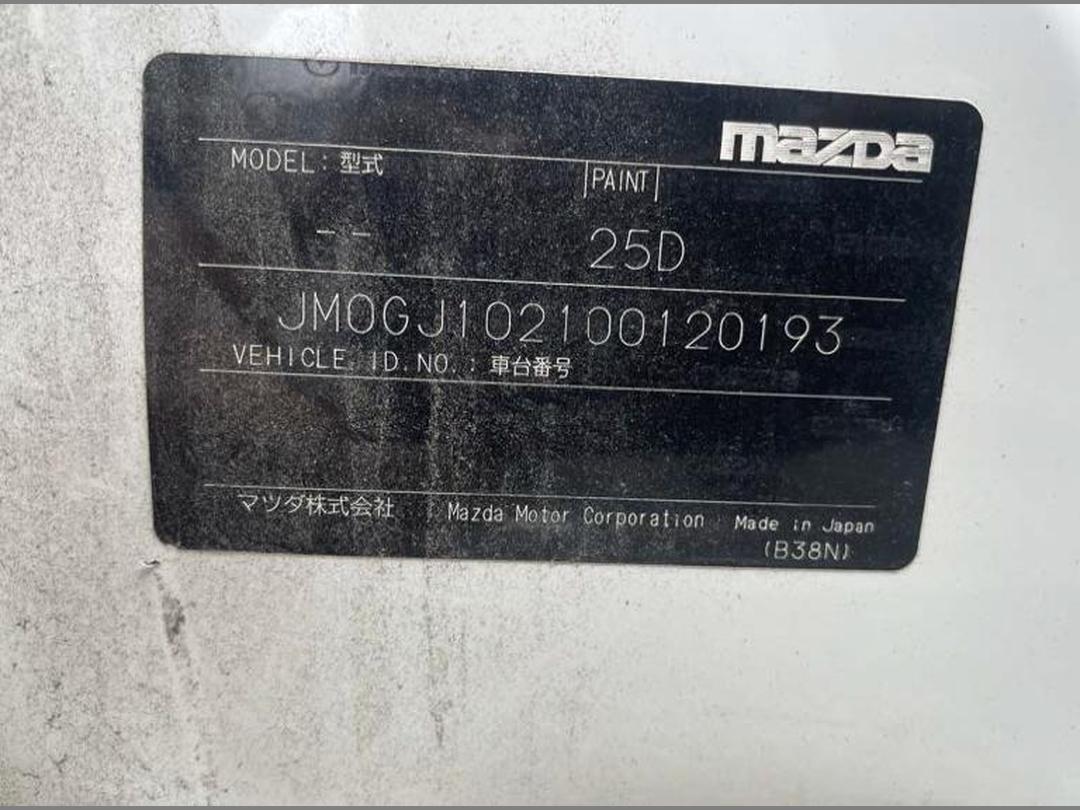 Photo '9' of Mazda Mazda6 GSX DSL