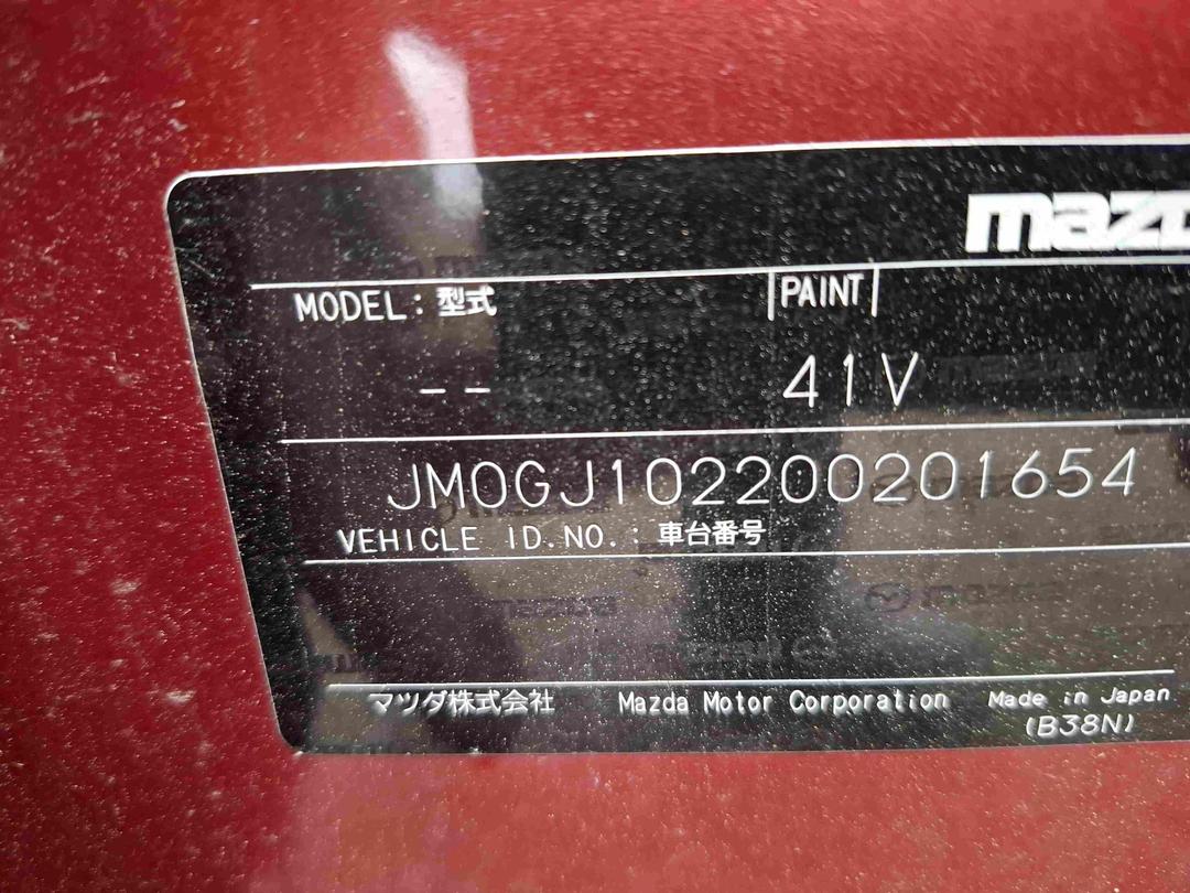 Photo '12' of Mazda Mazda6 GSX DS Photo '12' of Mazda Mazda6 GSX DS