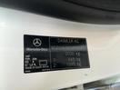 Thumbnail '20' of Mercedes-Benz C-Class C 200