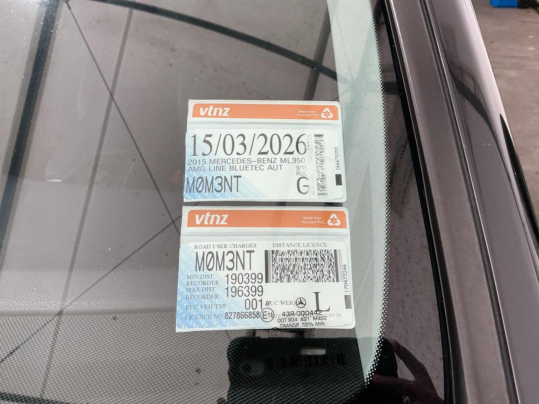 Photo '17' of Mercedes-Benz Ml350 AMG Line Bluetec AUT