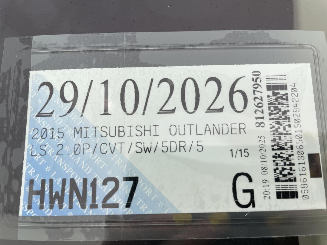 Photo '29' of Mitsubishi Outlander