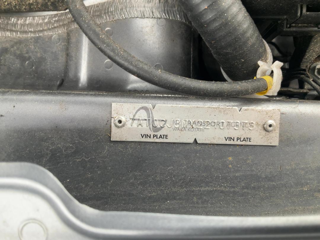 Photo '17' of Mitsubishi Outlander Phev