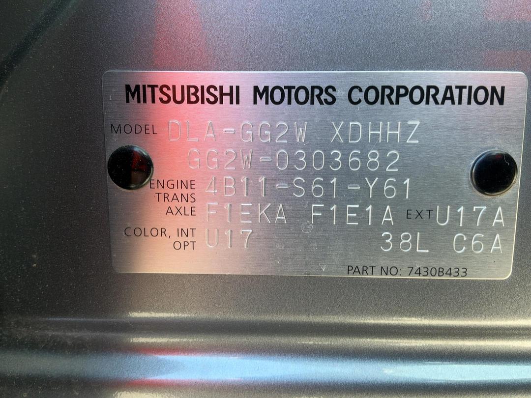 Photo '26' of Mitsubishi Outlander Photo '26' of Mitsubishi Outlander