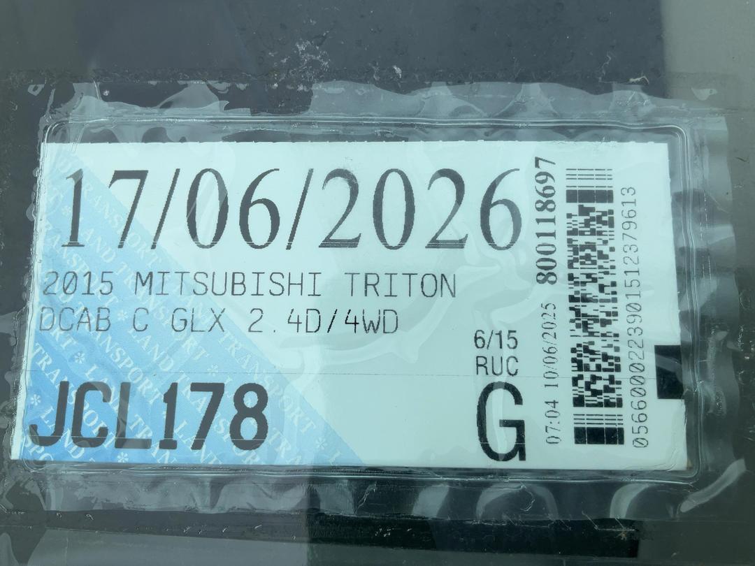 Photo '26' of Mitsubishi Triton Dcab C GLX