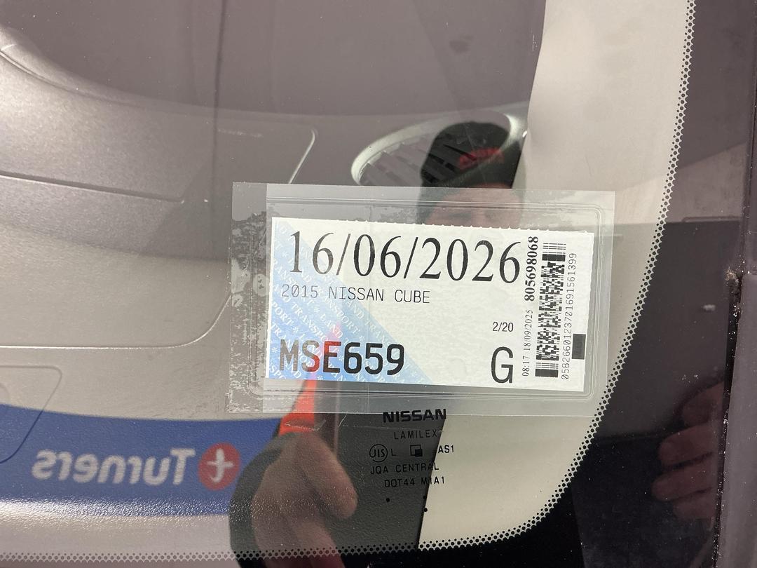 Photo '25' of Nissan Cube