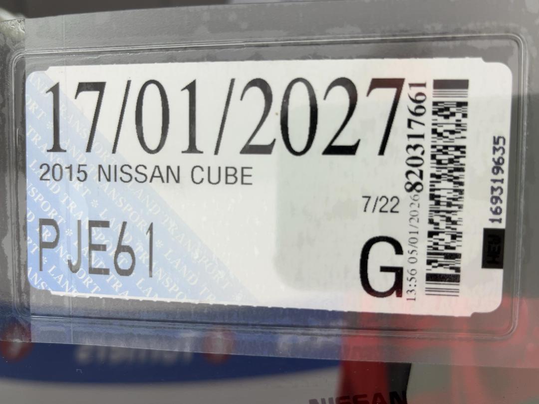 Photo '24' of Nissan Cube