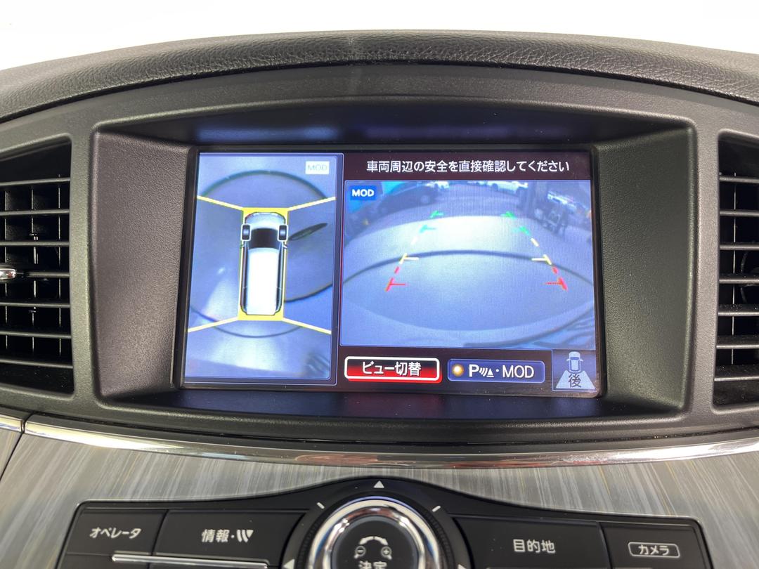 Photo '38' of Nissan Elgrand