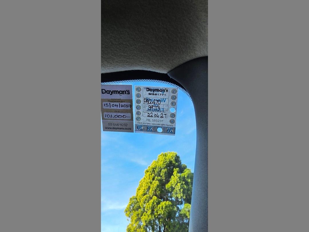 Photo '8' of Nissan Leaf Photo '8' of Nissan Leaf