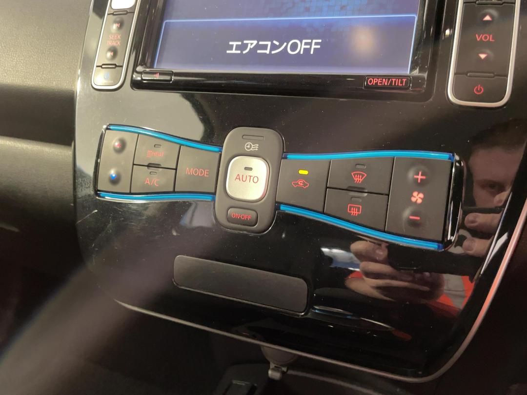 Photo '29' of Nissan Leaf