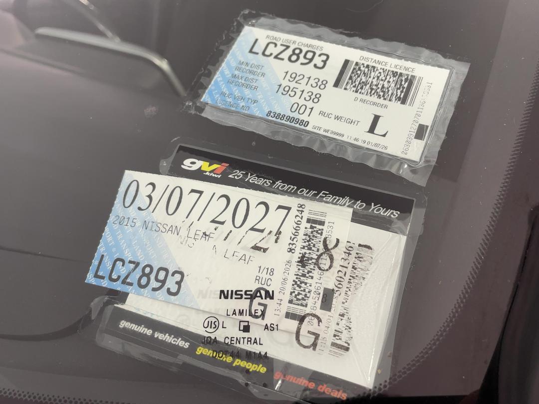 Photo '33' of Nissan Leaf