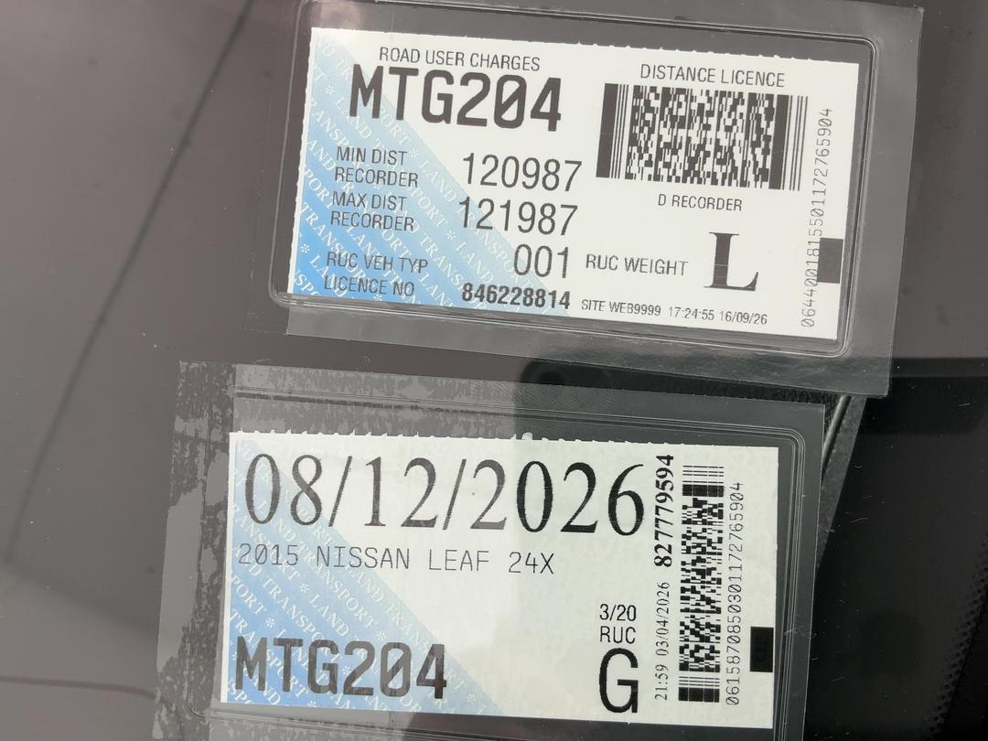 Photo '28' of Nissan Leaf