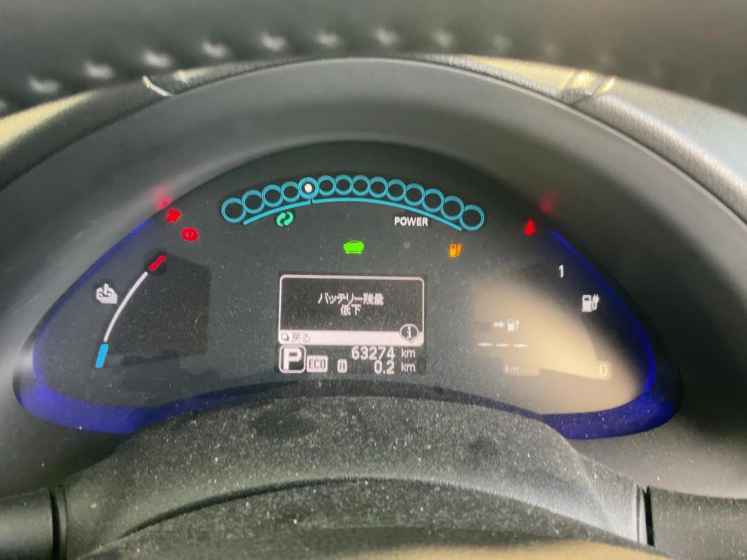 Photo '9' of Nissan Leaf