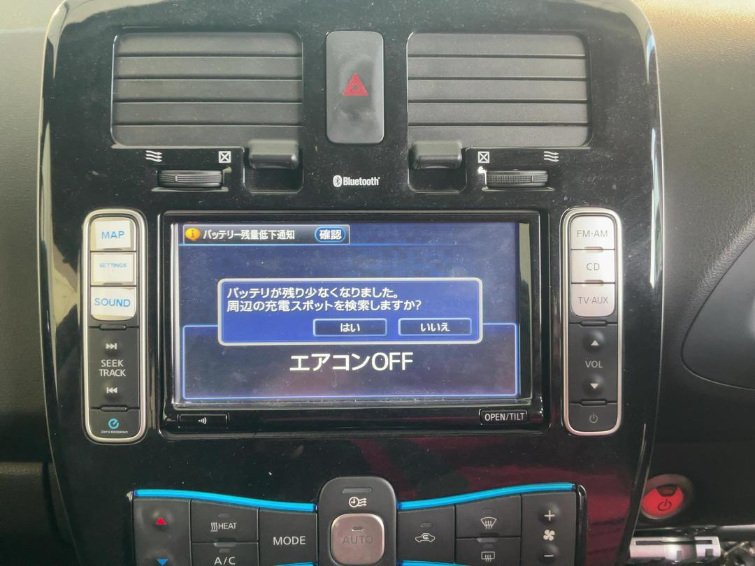 Photo '11' of Nissan Leaf