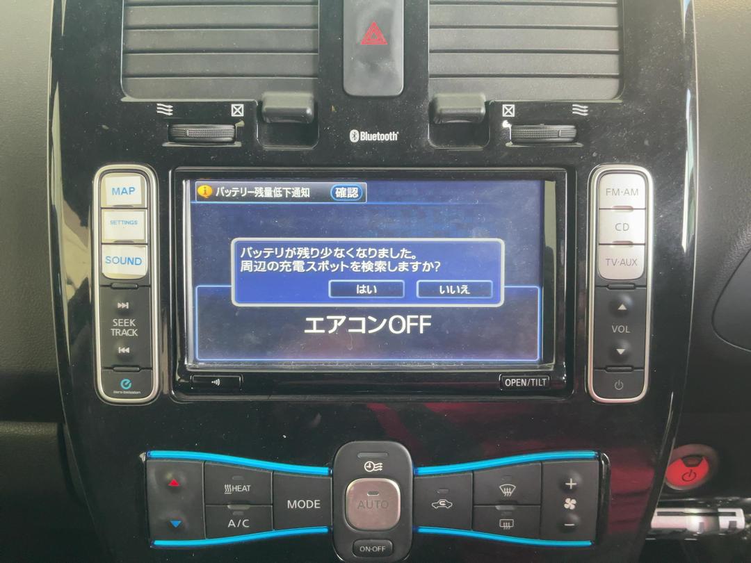 Photo '12' of Nissan Leaf