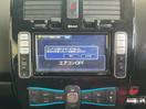 Thumbnail '12' of Nissan Leaf