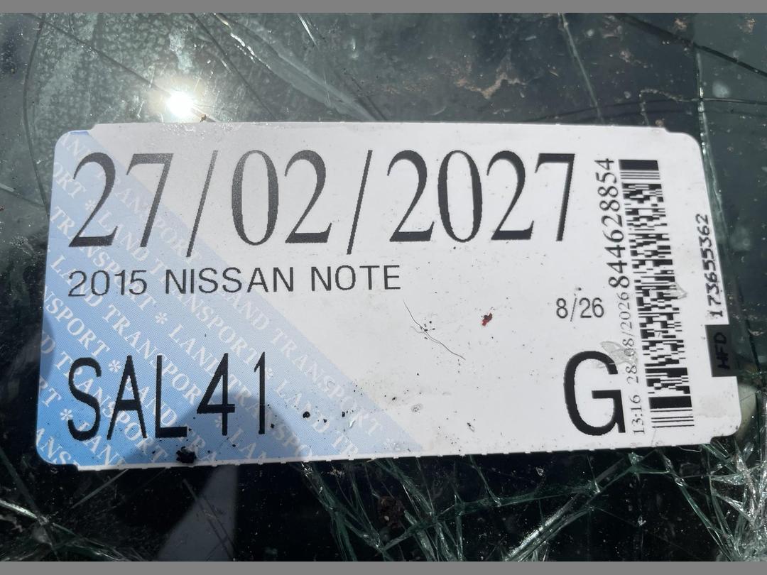 Photo '7' of Nissan Note Photo '7' of Nissan Note