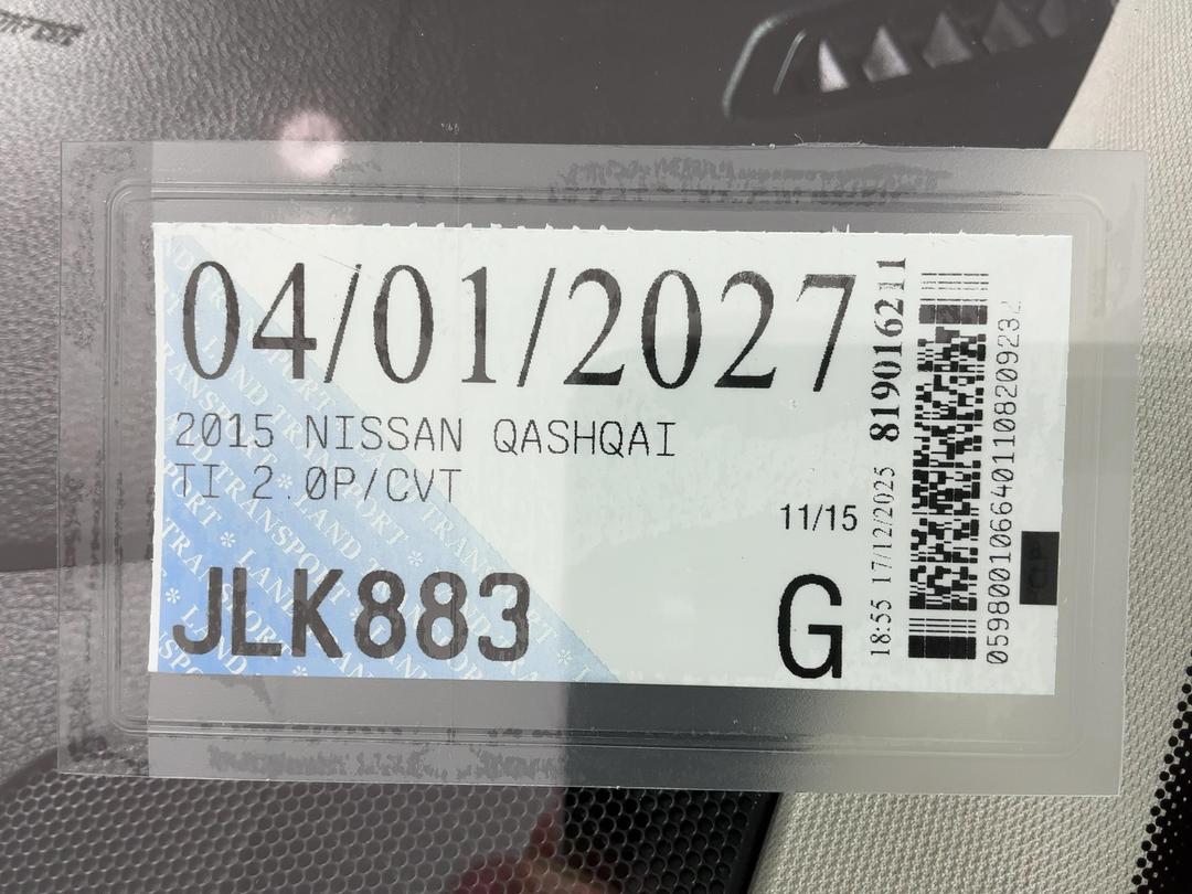 Photo '27' of Nissan Qashqai