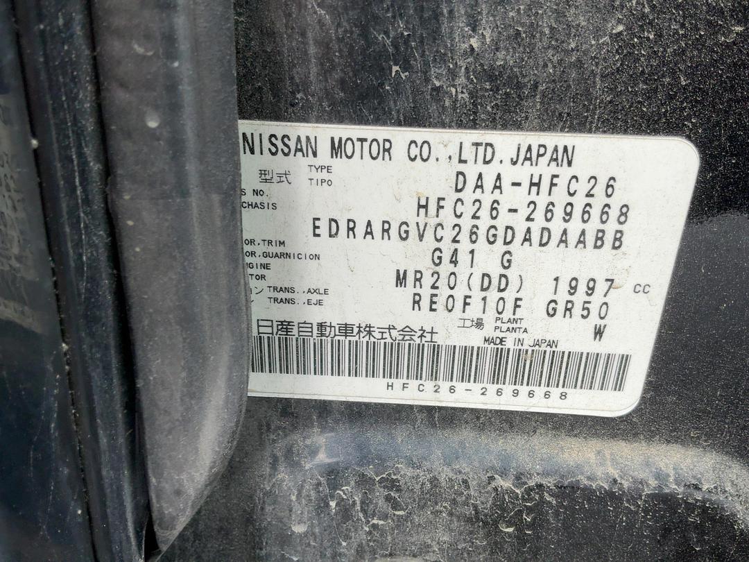 Photo '14' of Nissan Serena Photo '14' of Nissan Serena
