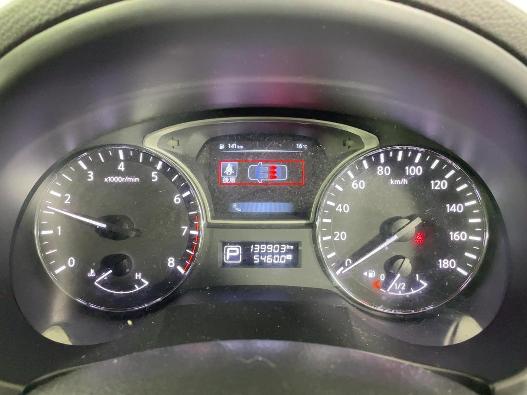 Photo '21' of Nissan Teana
