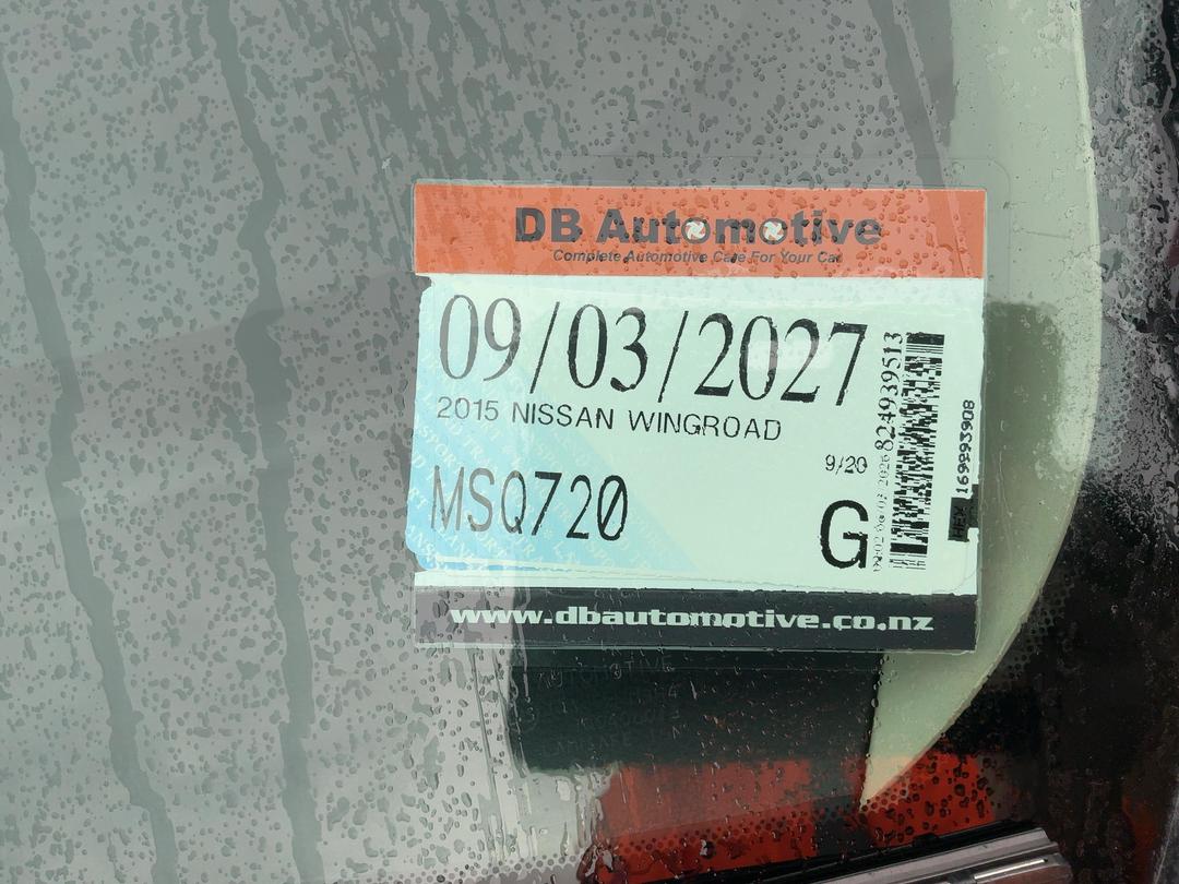 Photo '20' of Nissan Wingroad