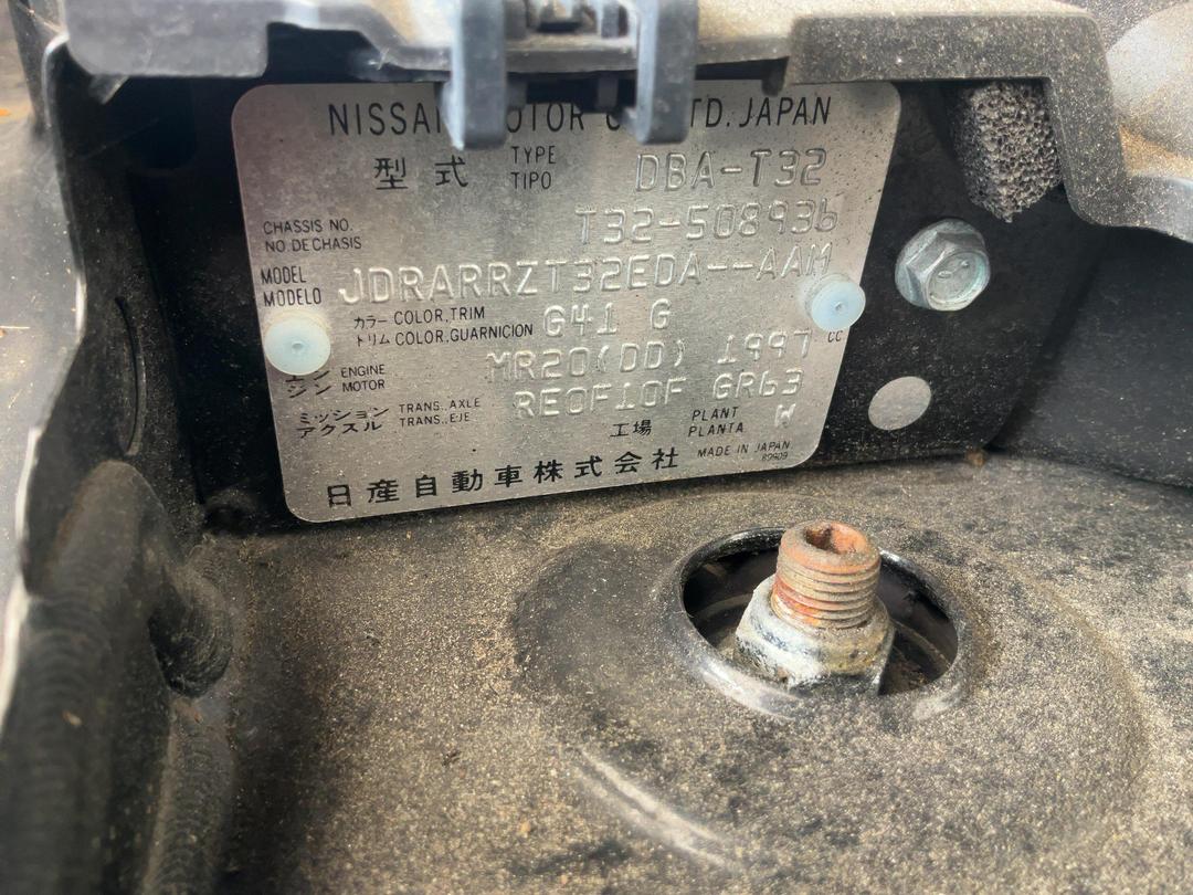 Photo '17' of Nissan X-Trail