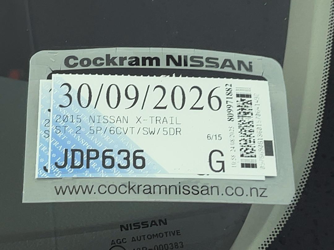 Photo '24' of Nissan X-Trail