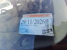 Thumbnail '7' of Nissan X-Trail
