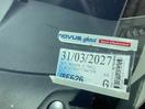 Thumbnail '24' of Nissan X-Trail ST