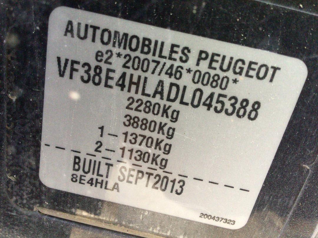 Photo '14' of Peugeot 508 SW GT Photo '14' of Peugeot 508 SW GT